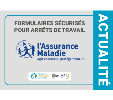 Formulaires sécurisés pour arrêts de travail